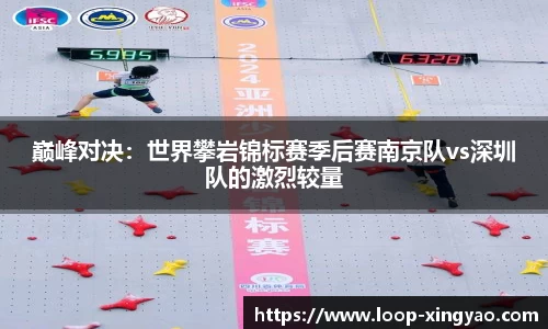杏耀娱乐官网