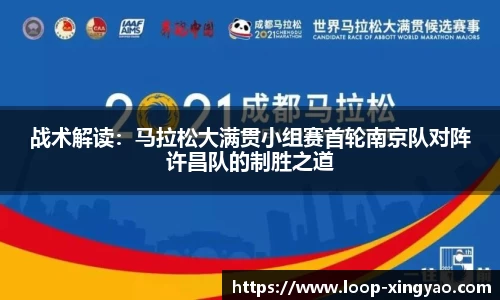 杏耀娱乐