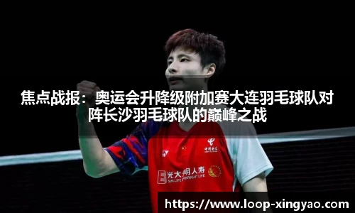 杏耀娱乐