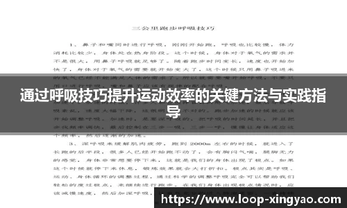 杏耀娱乐官方网站