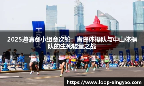 杏耀娱乐官方网站
