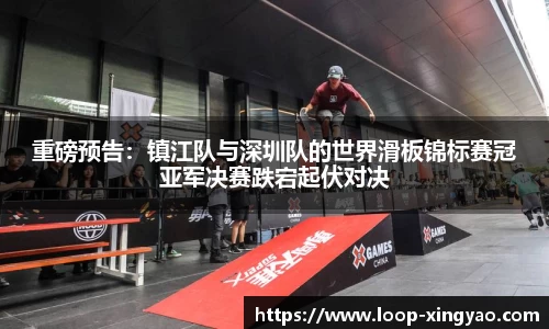 杏耀娱乐