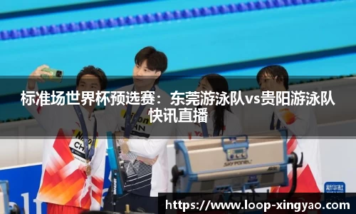 杏耀娱乐