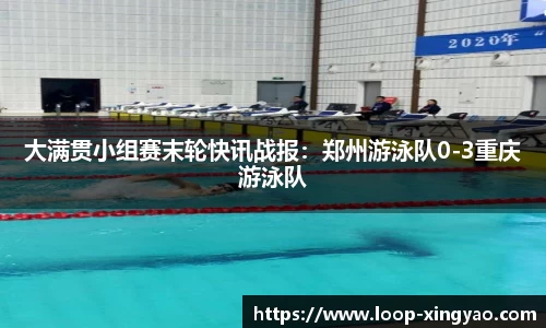 杏耀娱乐