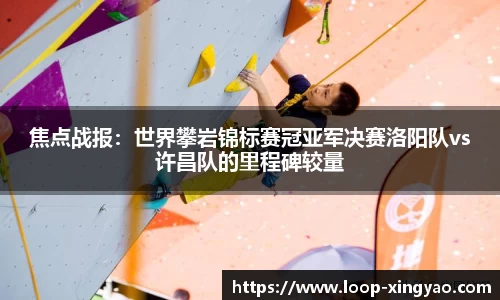 杏耀娱乐官网
