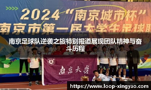杏耀娱乐官方网站