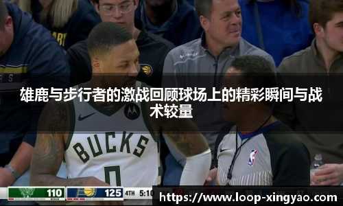 杏耀娱乐官网