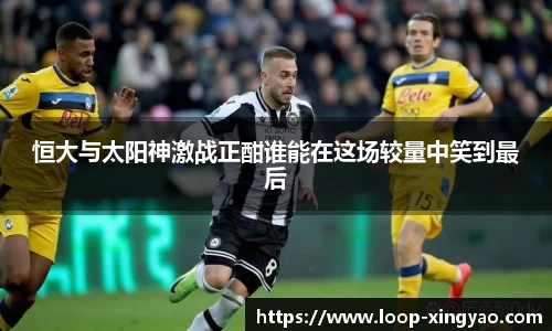 杏耀娱乐官方网站