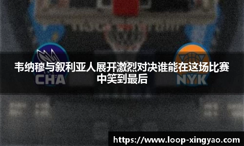 杏耀娱乐