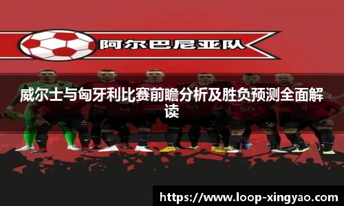 杏耀娱乐